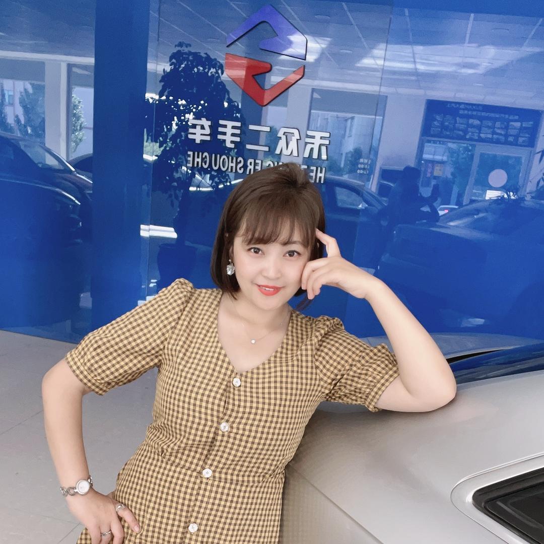 延边禾众二手车