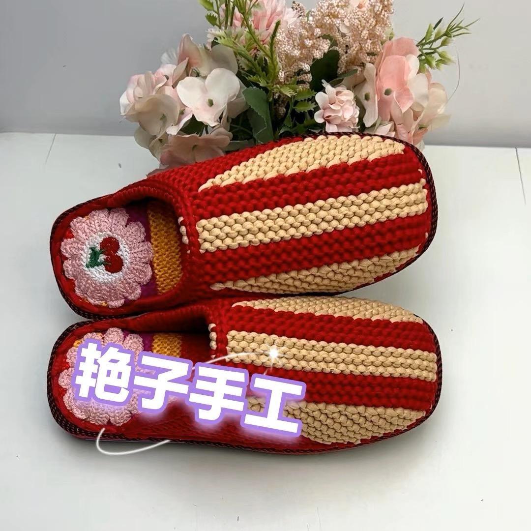 艳子手工编织
