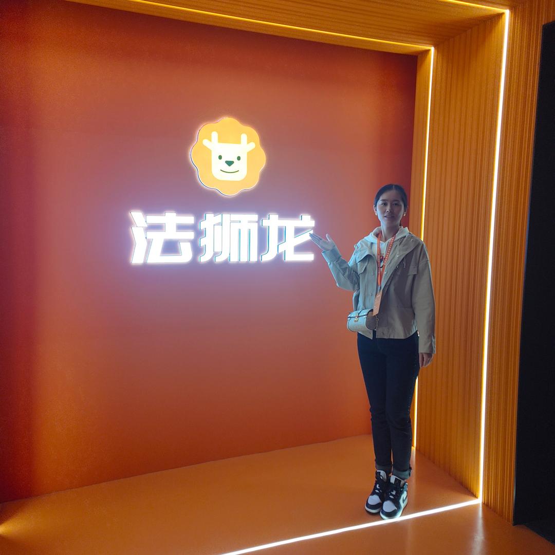 博乐市法狮龙