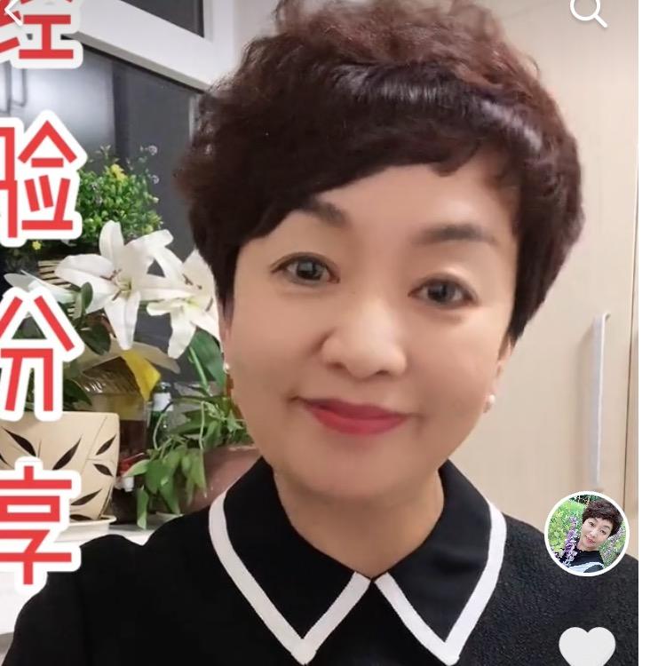 红红姐早10，10