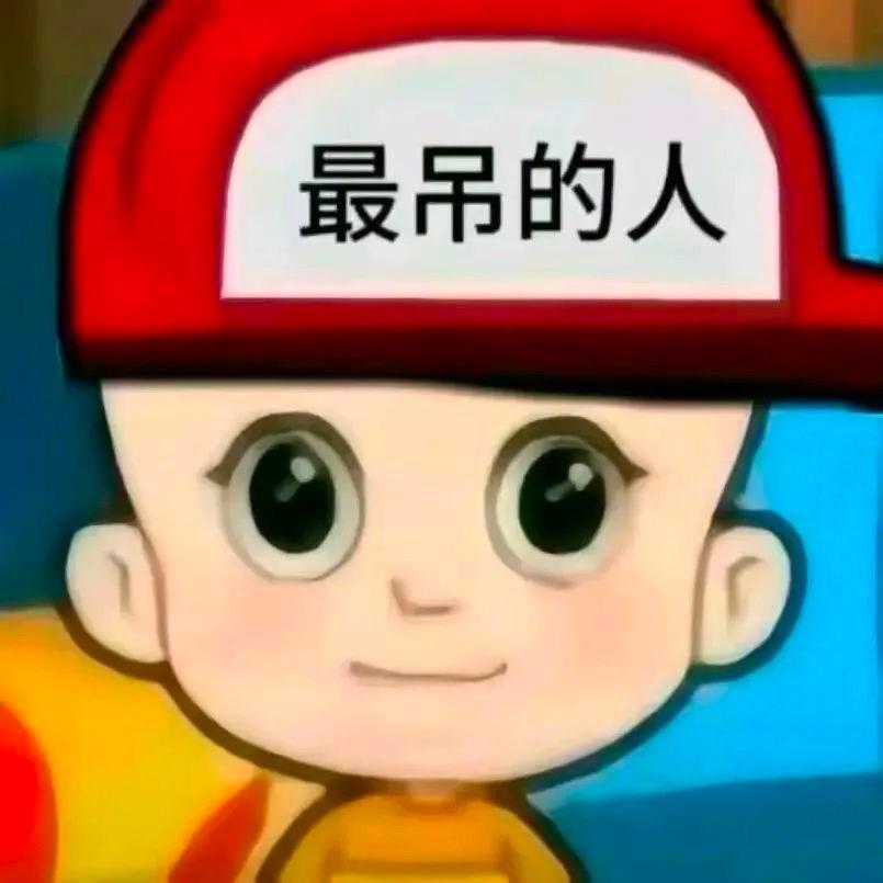 硫酸铜