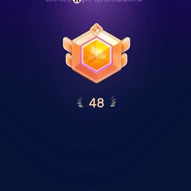 心净绿洲