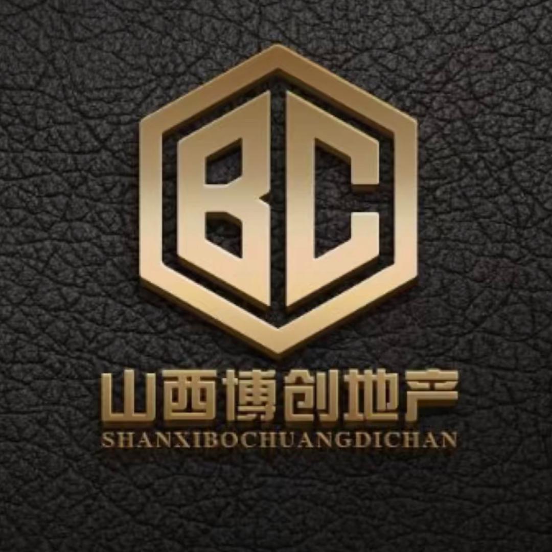 山西博创地产