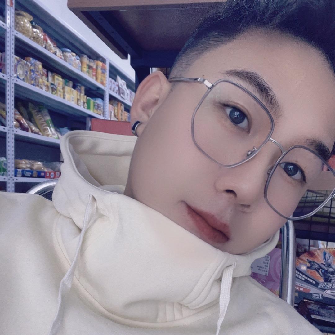 妳的十一❣️