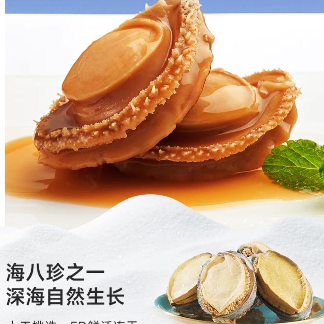 宏宏福鲜特产企业店