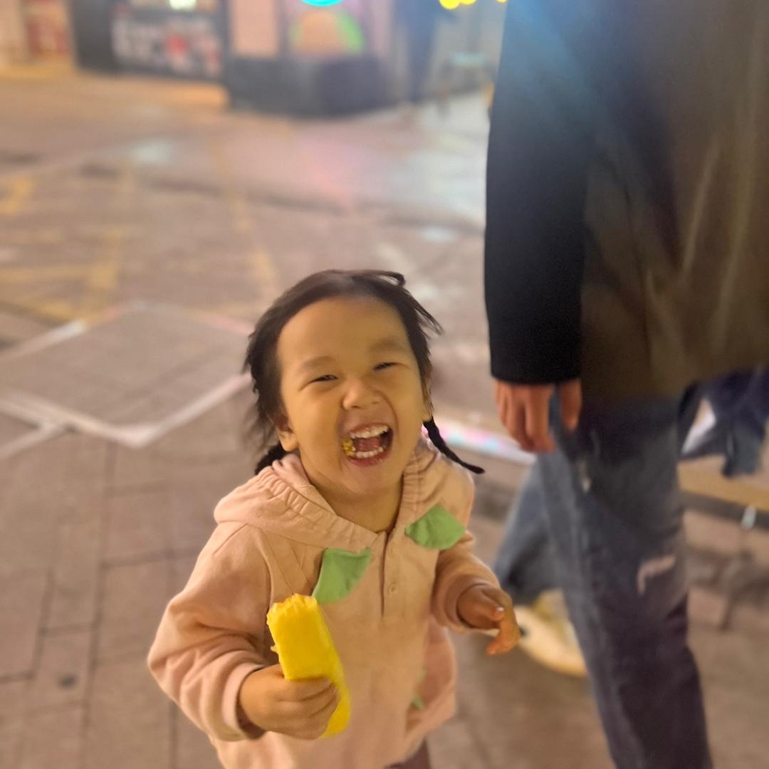 捋一捋