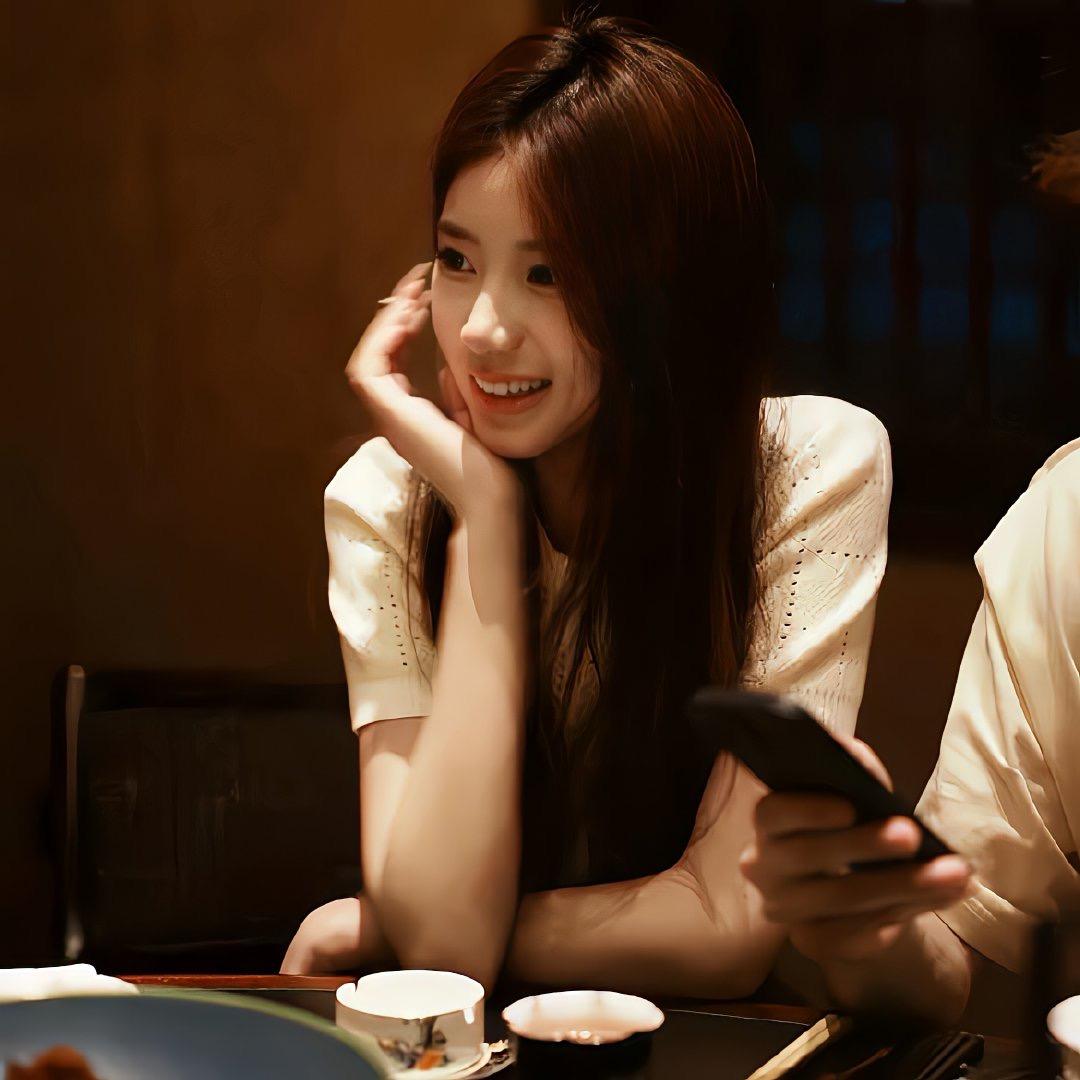 uie