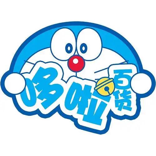 购意思百货