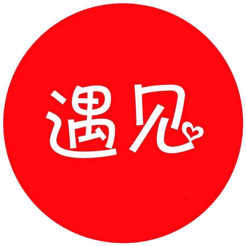星粉派对