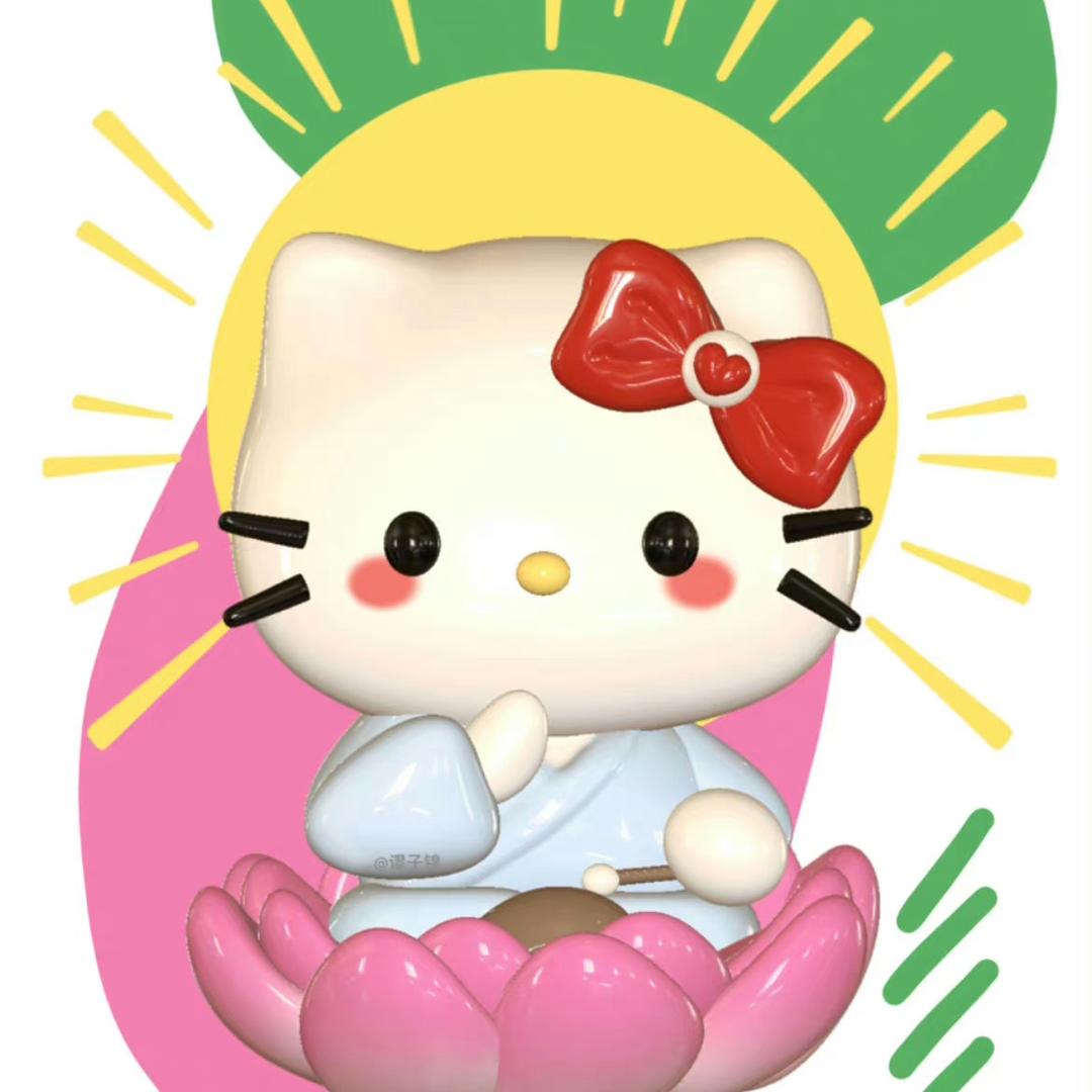 麻辣彩虹豆