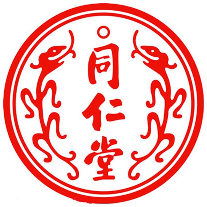 内廷上用空气净化旗舰店