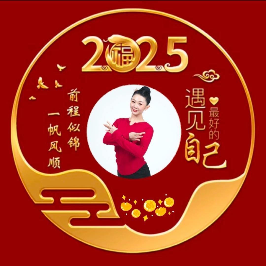 瑶瑶中国舞晚课（18.50）