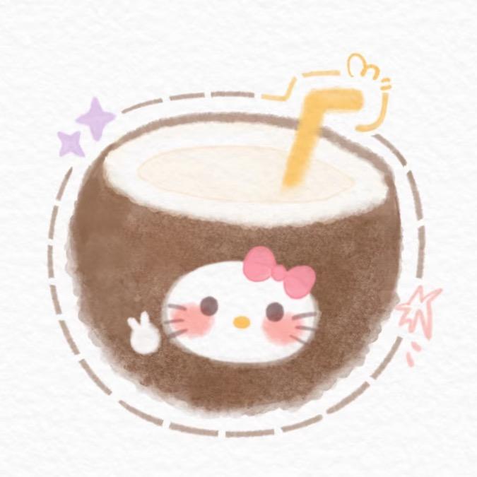 可可🥥