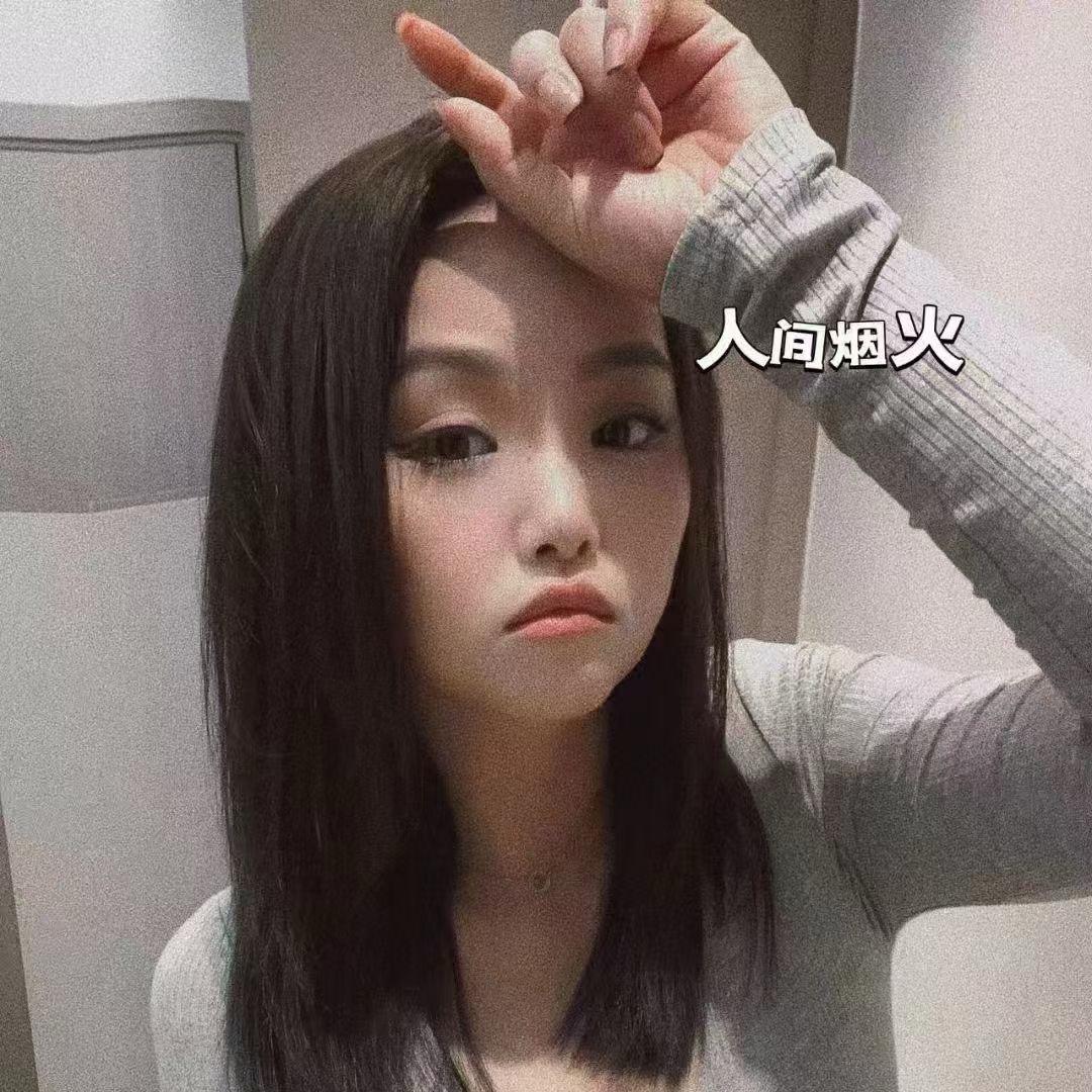 小鱼儿
