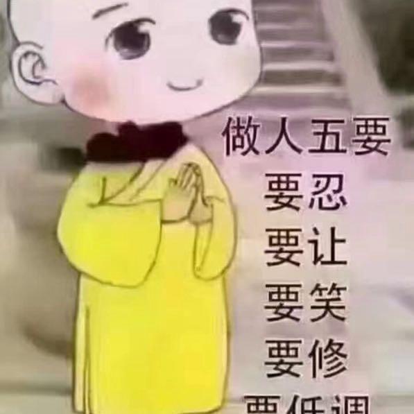 意可可优选
