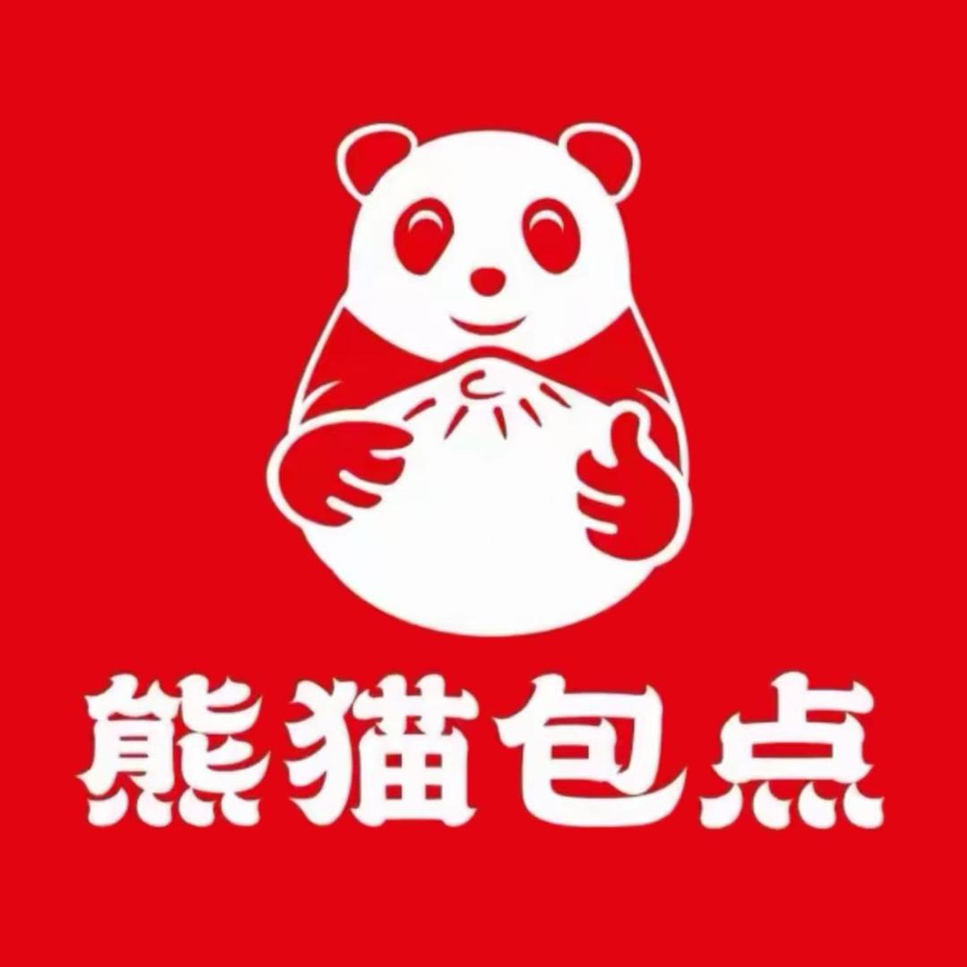 熊猫包点(广德店)