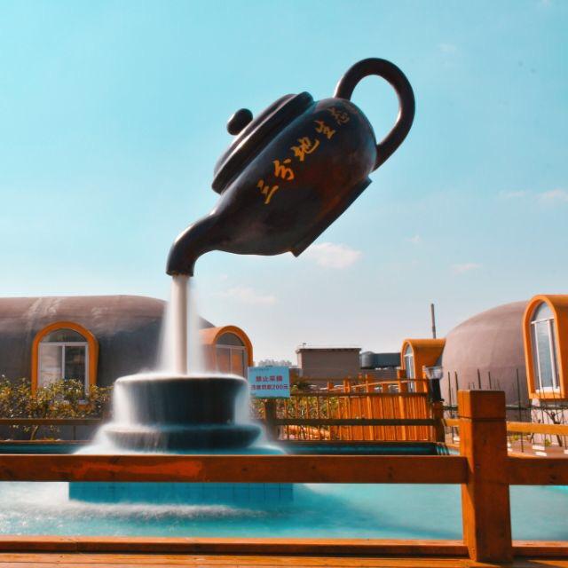 三分地生态园·亲子游乐园