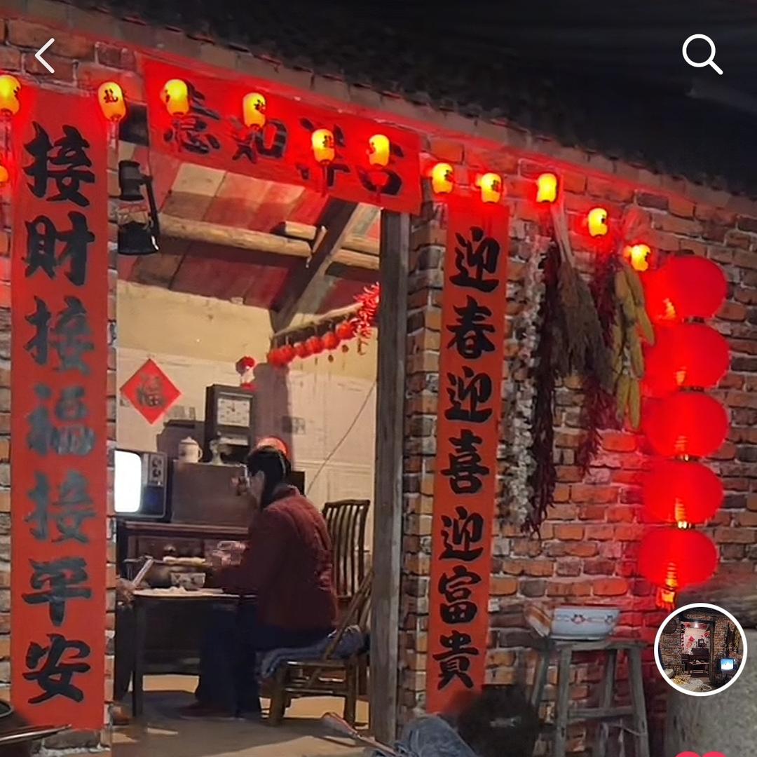 小时候过年