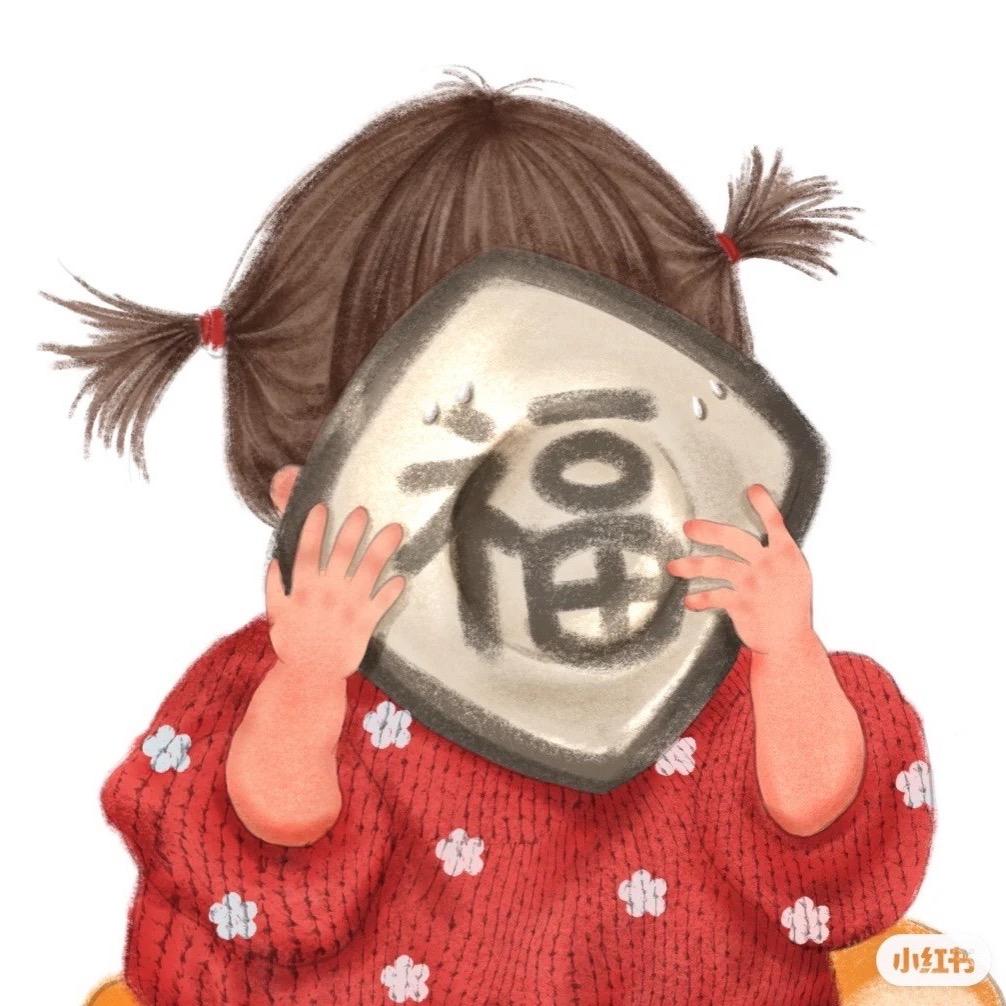 可可爱爱🐣