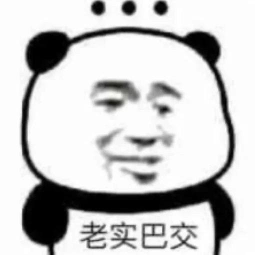 外星人看电视