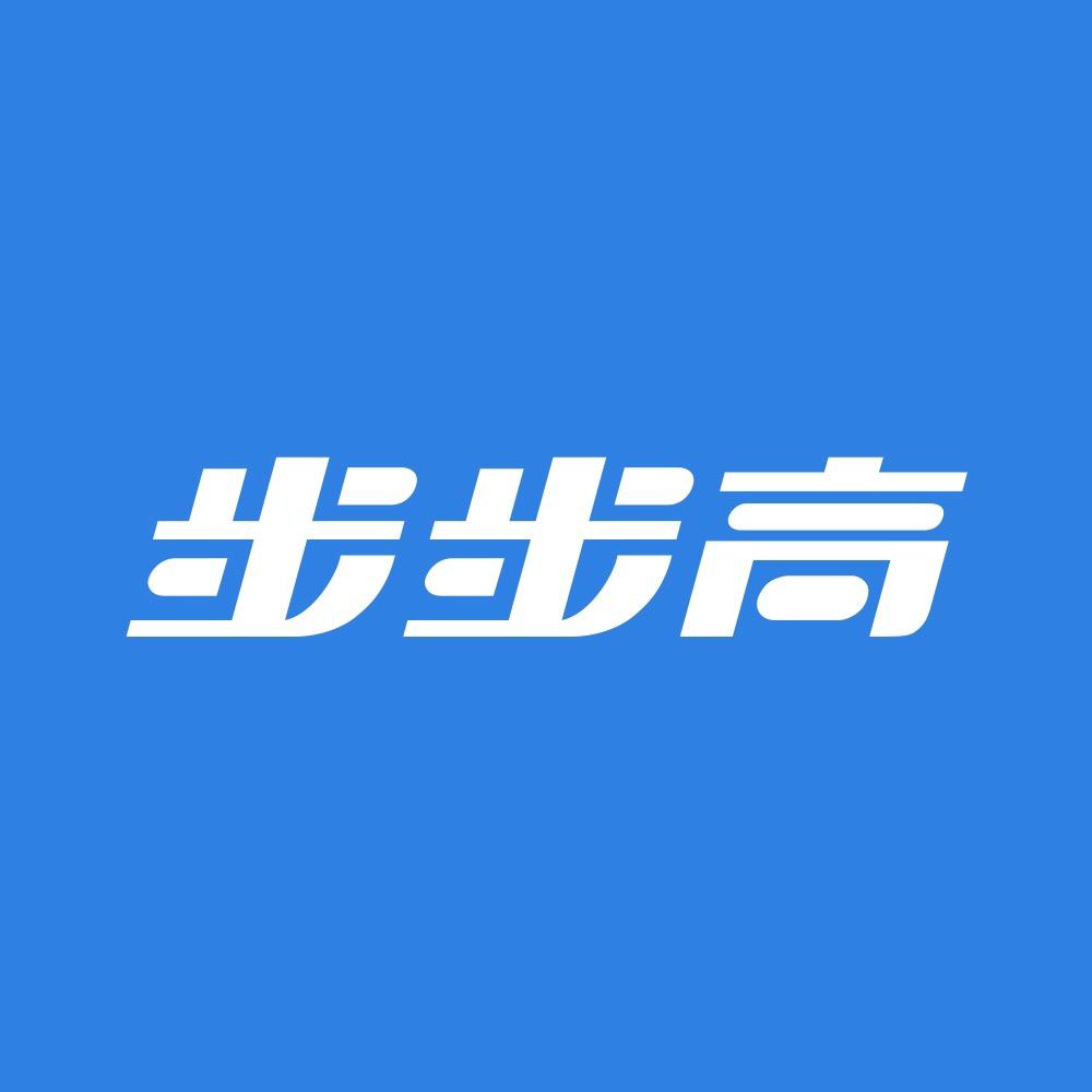 步步高全国团购