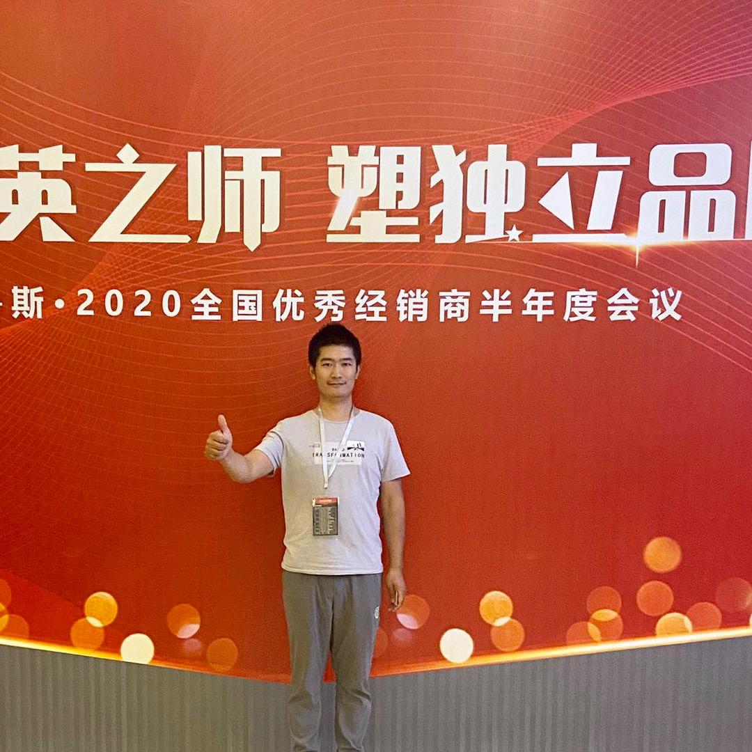 缝纫机维修中心
