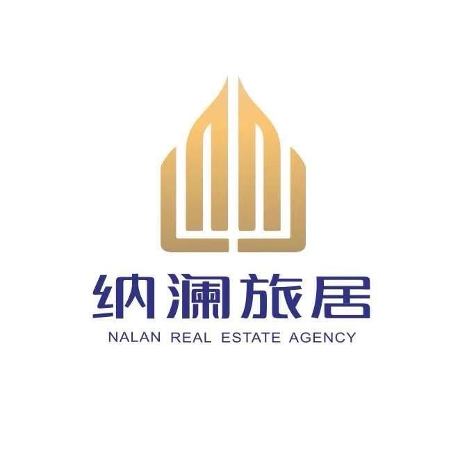 西双版纳纳澜居房产