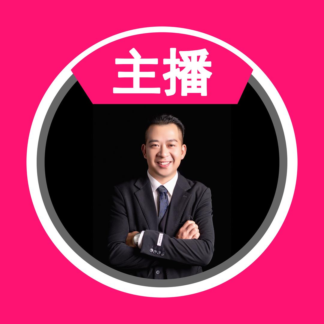 中山路灯厂家聚霸