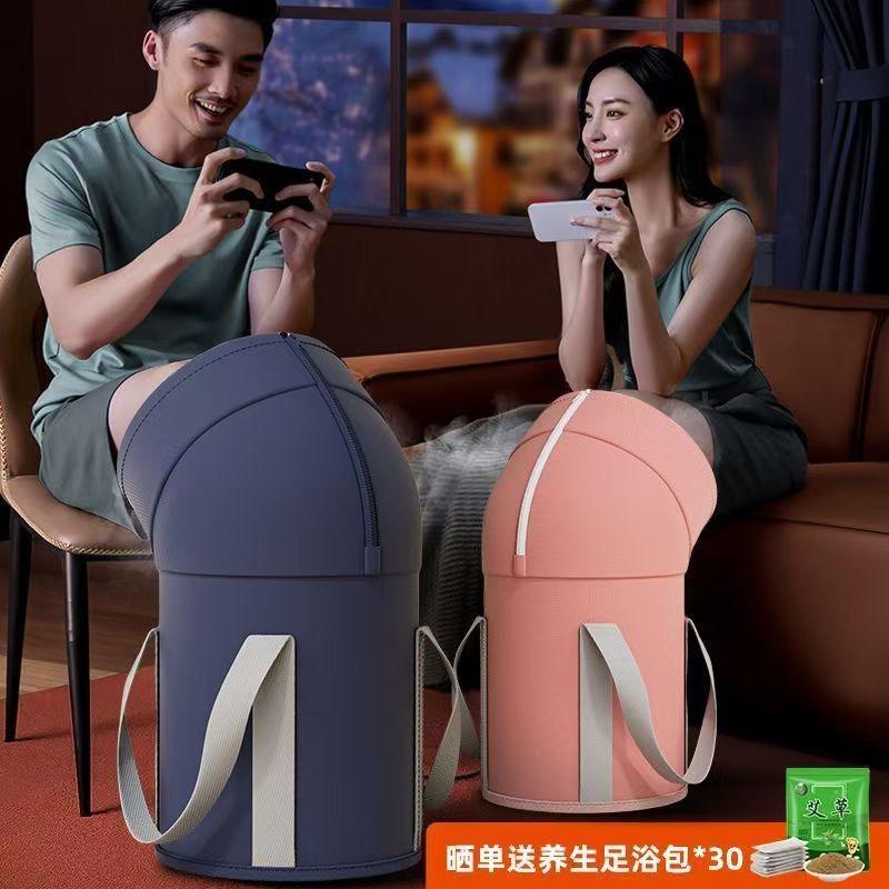 志高保温泡脚桶