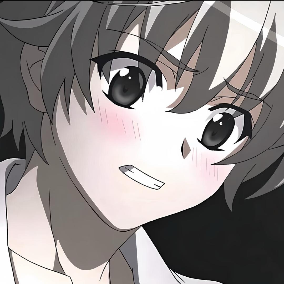 笋