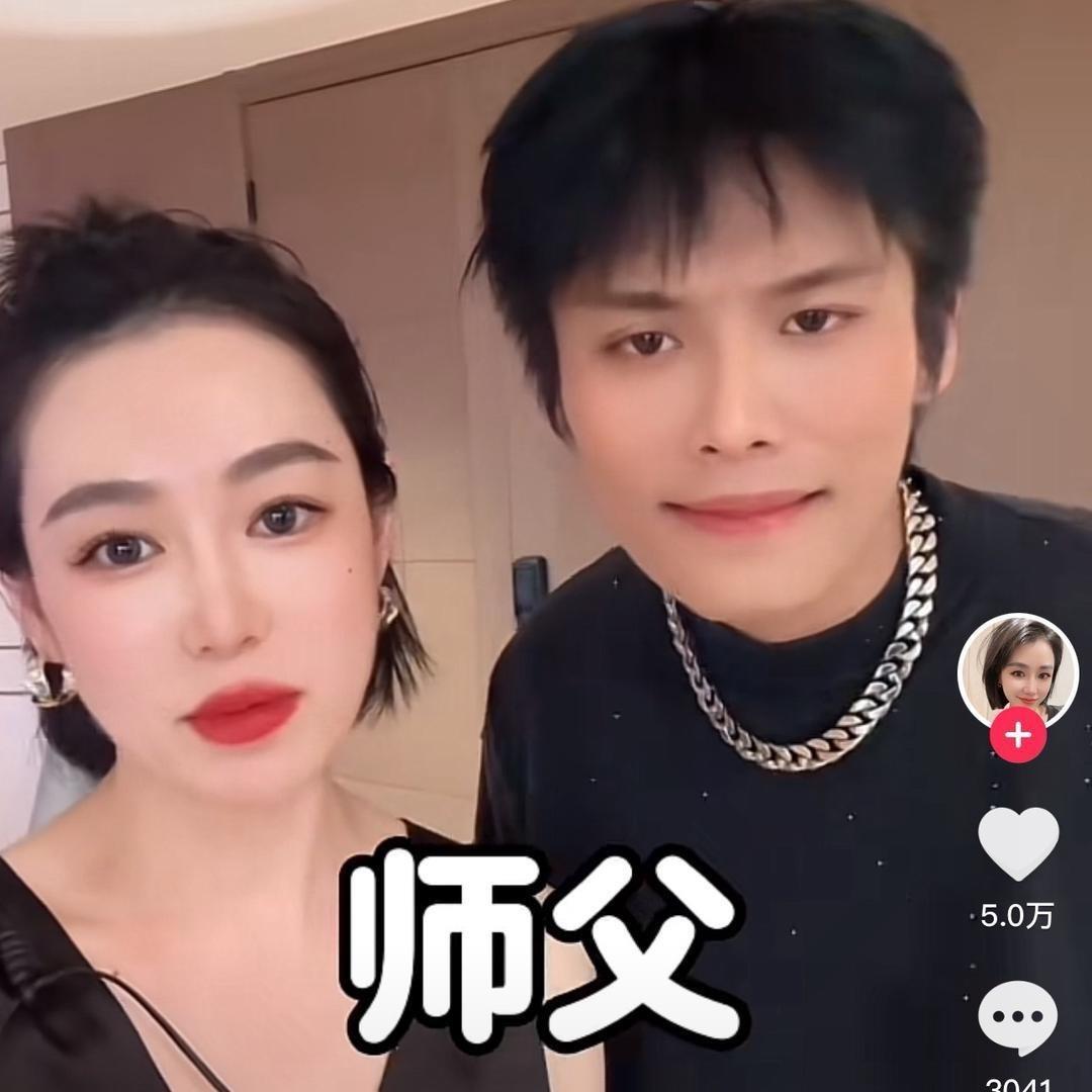 疯狂小羊哥（三只羊）
