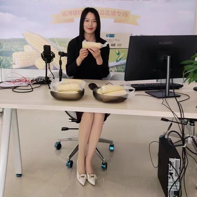 皂角村（玉米夫人）