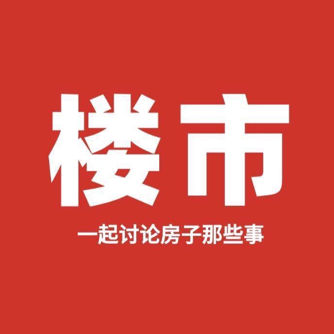 银川郭恒侃房 （勤能补拙）🕴🏻