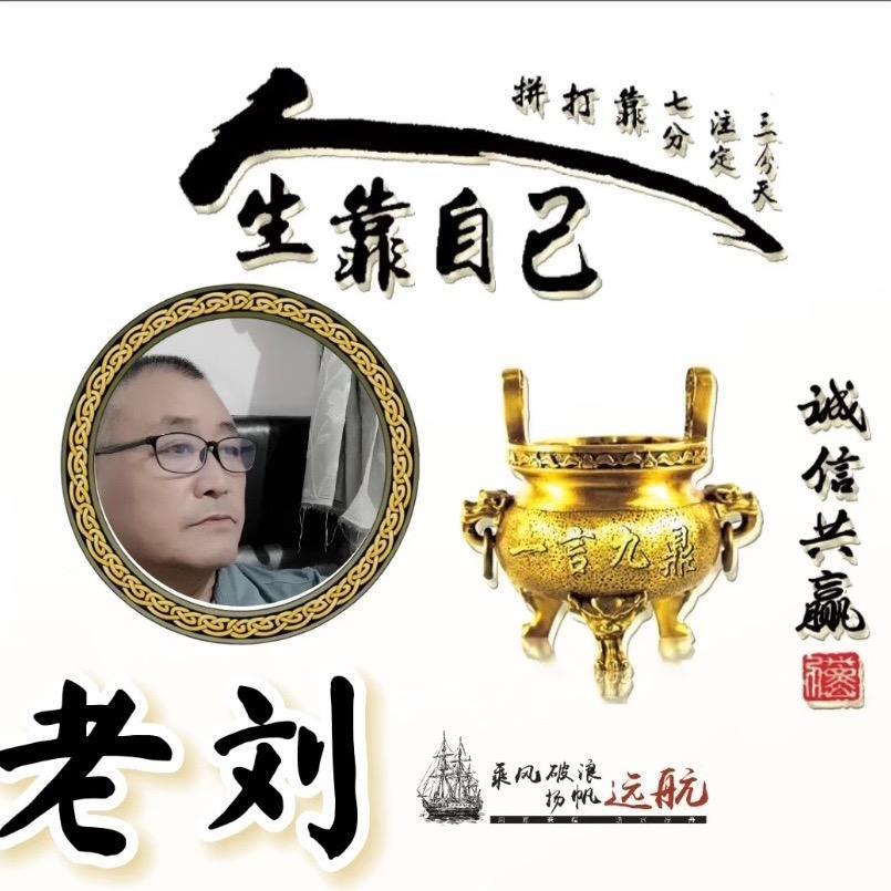 邳州华羽
