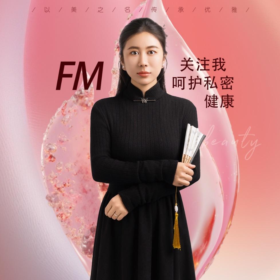 河北唐山两性徒手私密店的小柏