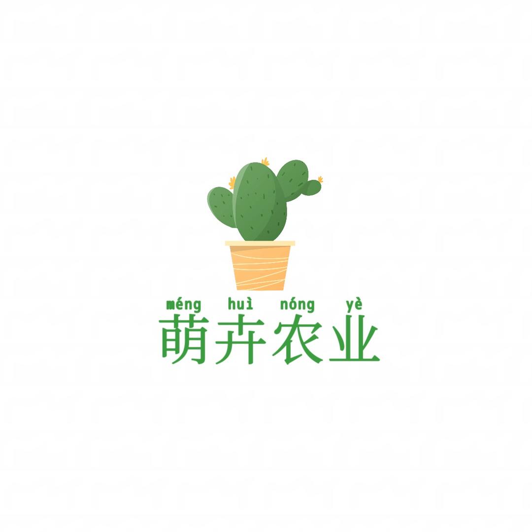 萌花种植基地
