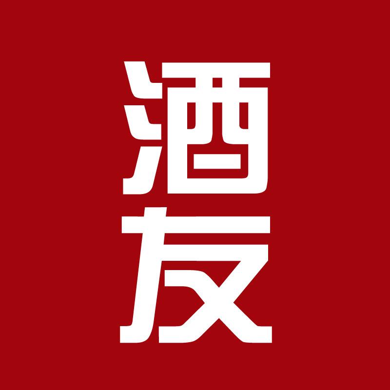 酒友连锁官方账号