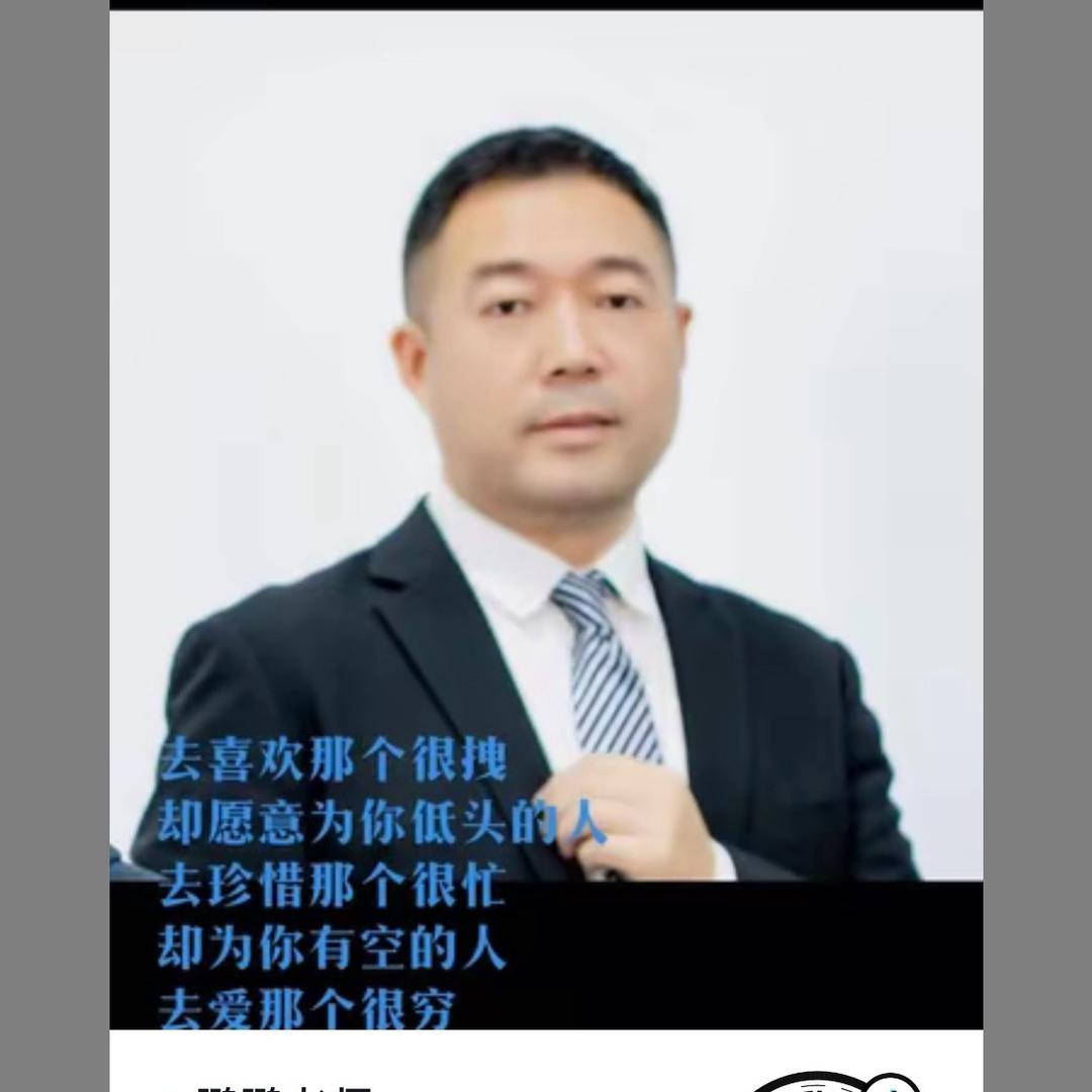 鹏叔优选