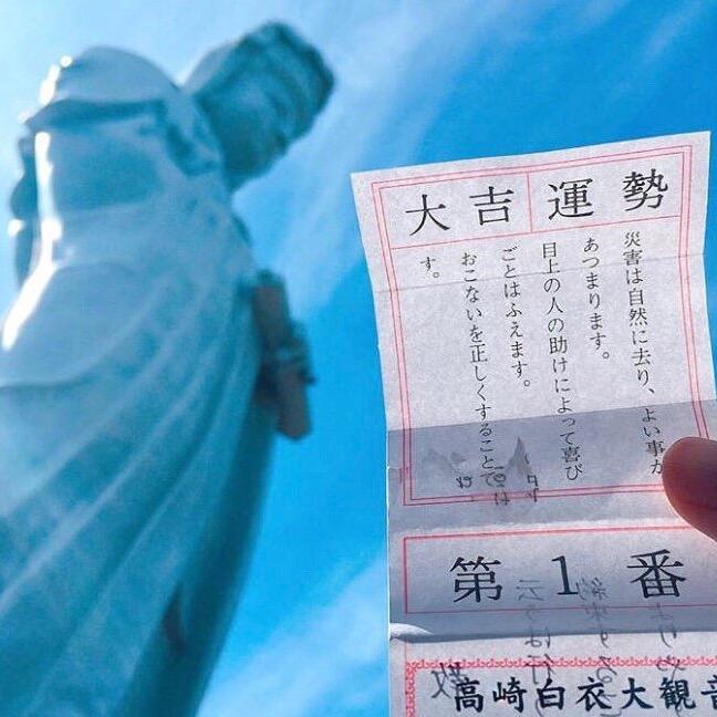 TR云记（教学）