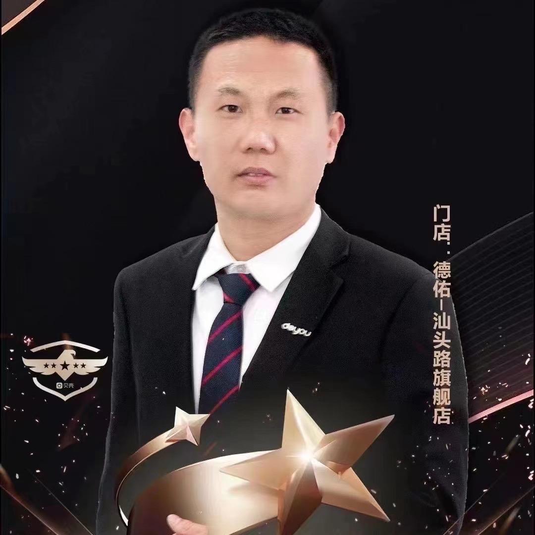淮安升哥说房（团队招人）