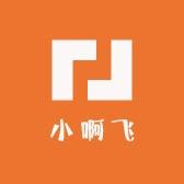 小啊飞大码服饰
