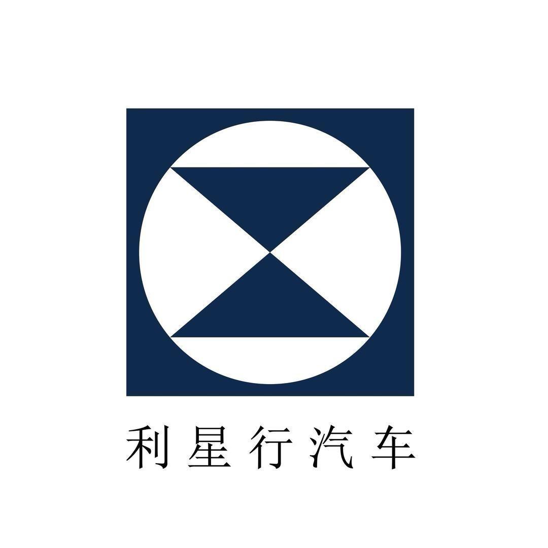 利星行济南二手车