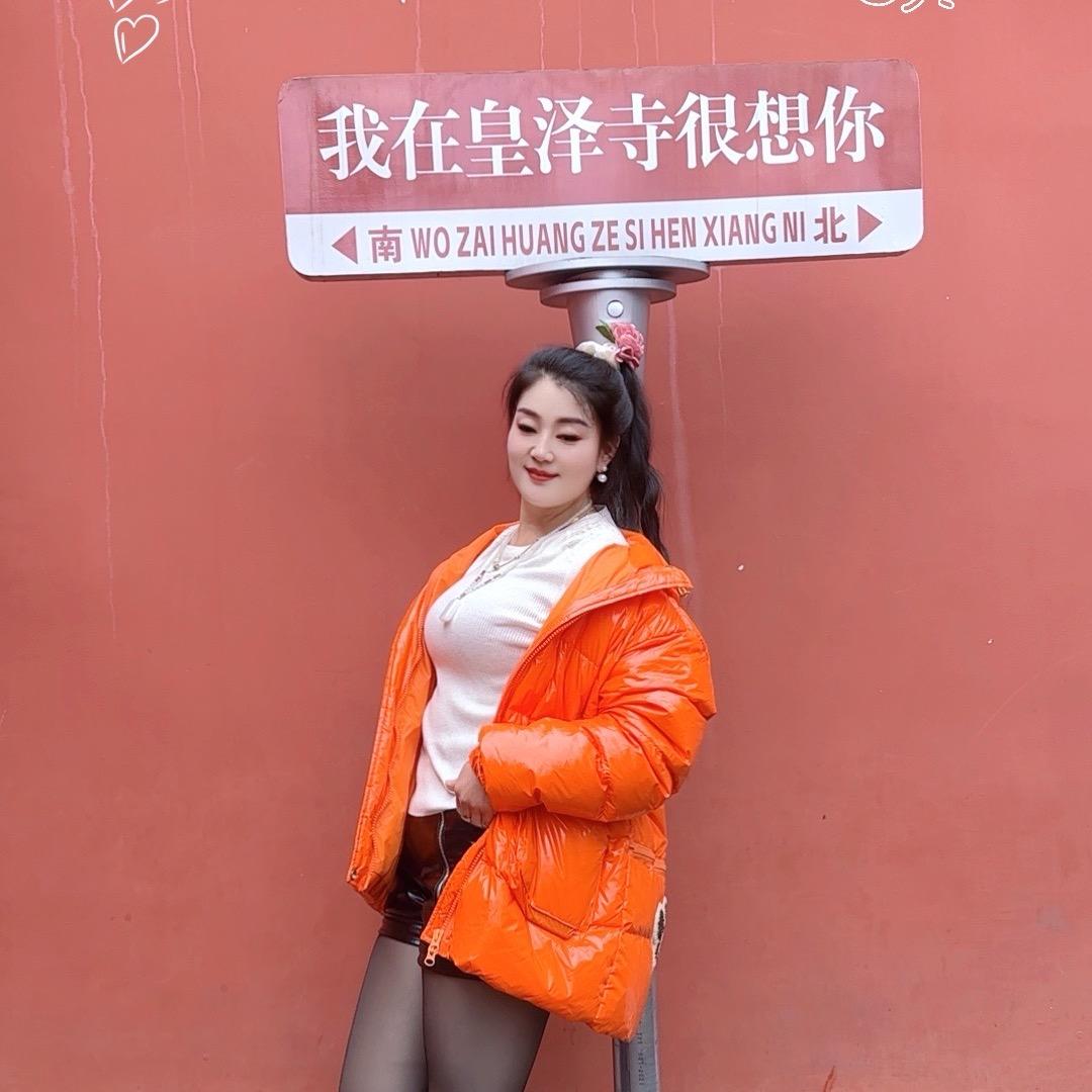 小苹果