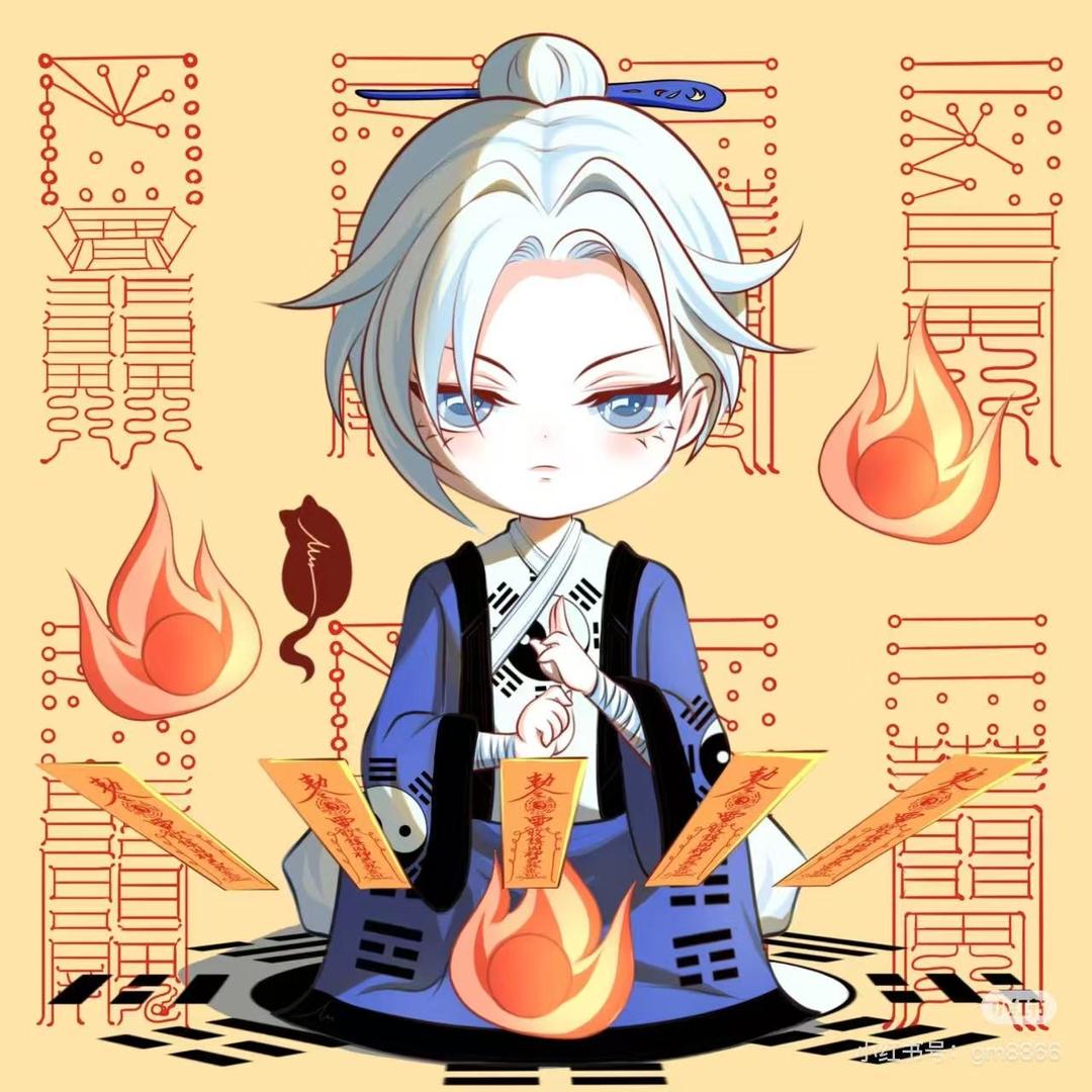 東方軒君