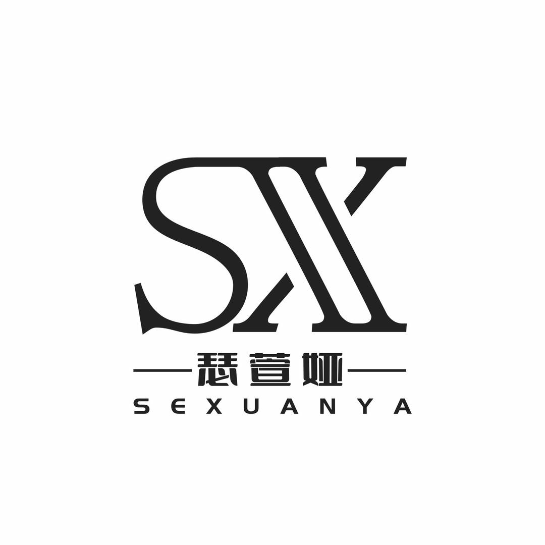 瑟萱娅女装旗舰店
