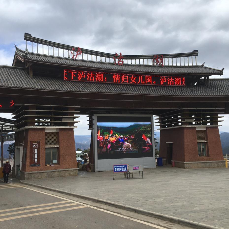 _鈊祗 銪伱~