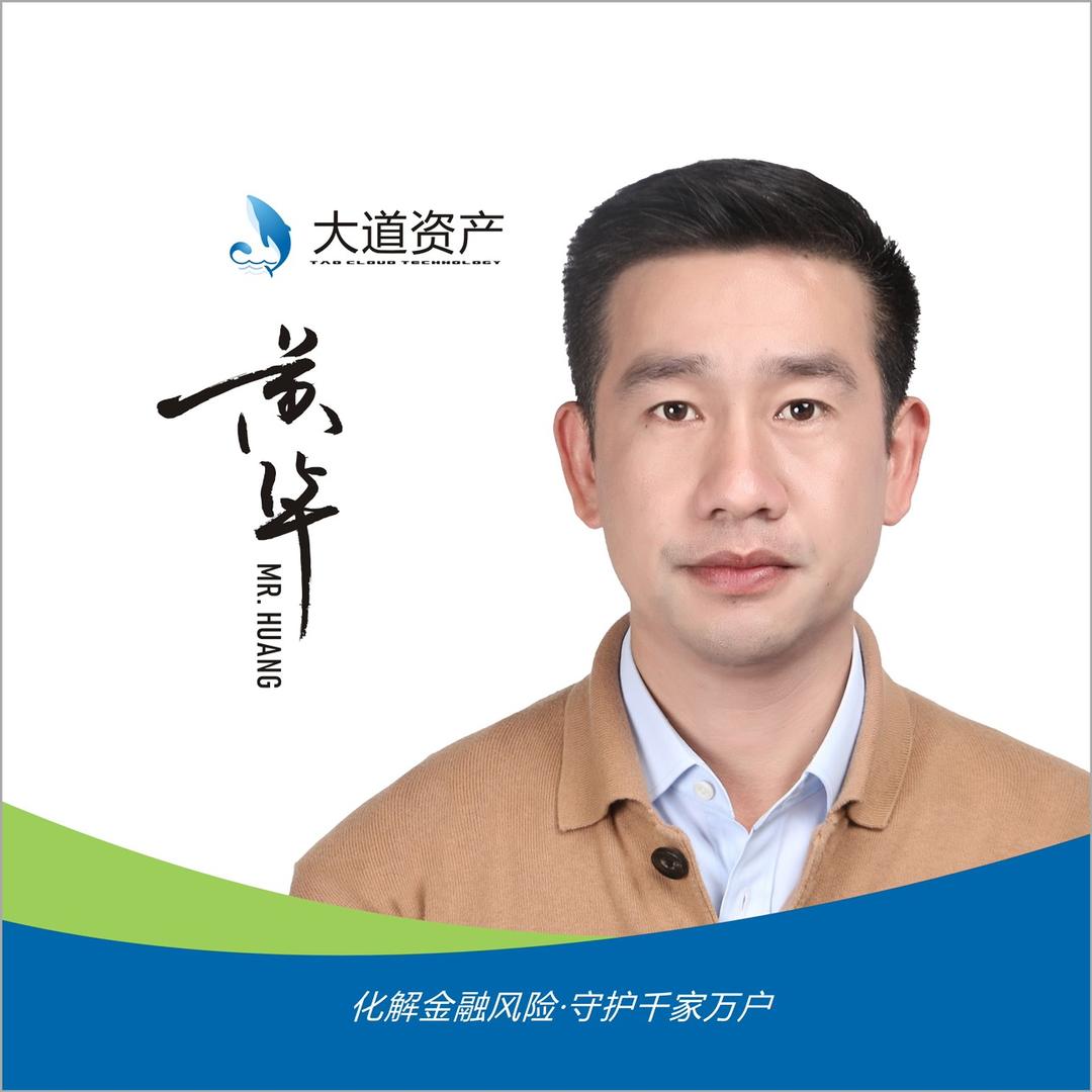 赣州大道资产