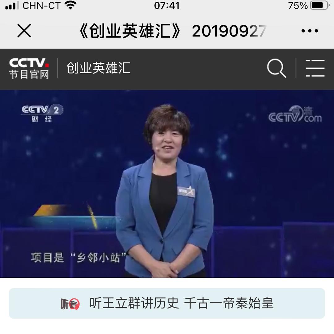 慕容走乡村💕三亚