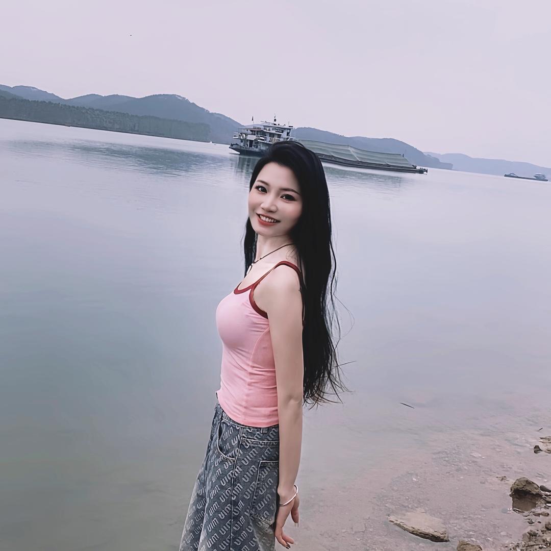 爆清