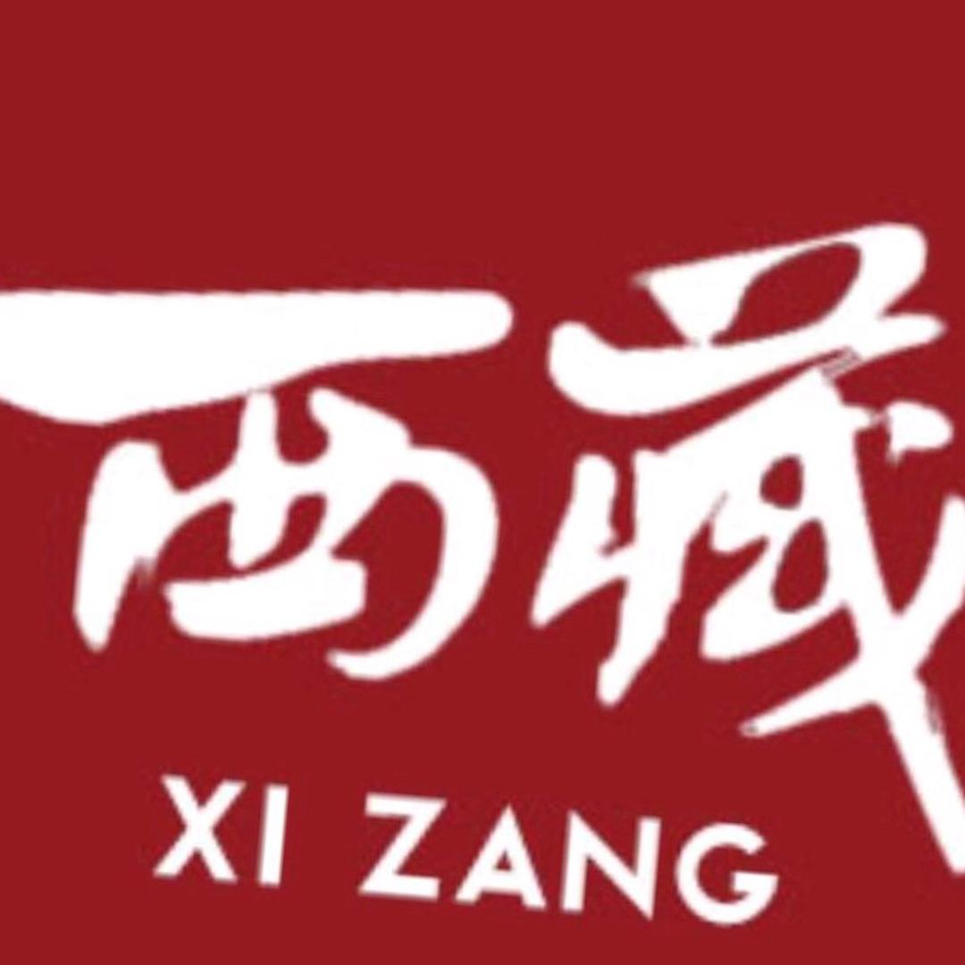 专业土石方爆破。